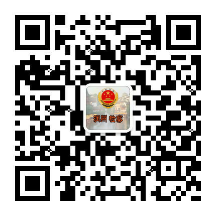 微信圖片_20211105091721.jpg